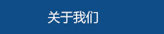 丙綸FDY網絡絲，丙綸網絡絲，丙綸異形絲，丙綸中空絲，丙綸FDY倍捻絲，丙綸長絲，pp紗，pp色紗，丙綸紗