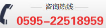 廣東蒙泰高新纖維股份有限公司，蒙泰紡織，蒙泰絲，丙綸異形絲，丙綸FDY網(wǎng)絡(luò)絲，丙綸FDY倍捻絲，差別化丙綸纖維絲，丙綸DTY絲，丙綸細(xì)旦絲，超細(xì)旦丙綸絲，丙綸網(wǎng)絡(luò)絲，丙綸異形絲，丙綸中空絲，高強(qiáng)丙綸倍捻絲，丙綸倍捻絲，蒙泰丙綸DTY絲，廣東蒙泰