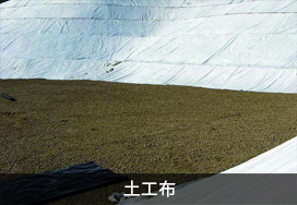 廣東蒙泰高新纖維股份有限公司，蒙泰紡織，蒙泰絲，丙綸異形絲，丙綸FDY網(wǎng)絡(luò)絲，丙綸FDY倍捻絲，差別化丙綸纖維絲，丙綸DTY絲，丙綸細(xì)旦絲，超細(xì)旦丙綸絲，丙綸網(wǎng)絡(luò)絲，丙綸異形絲，丙綸中空絲，高強(qiáng)丙綸倍捻絲，丙綸倍捻絲，蒙泰丙綸DTY絲，廣東蒙泰