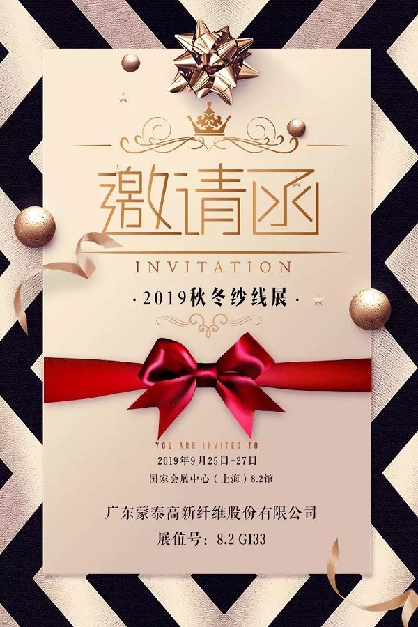 微信圖片_20190916084558.jpg 微信圖片_20190916084558.jpg