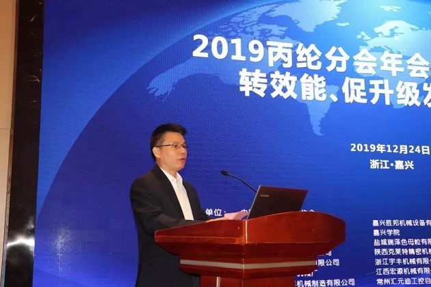 微信圖片_20191230090726.jpg 微信圖片_20191230090726.jpg
