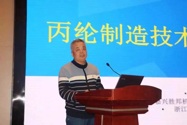 微信圖片_20191230090922.jpg 微信圖片_20191230090922.jpg