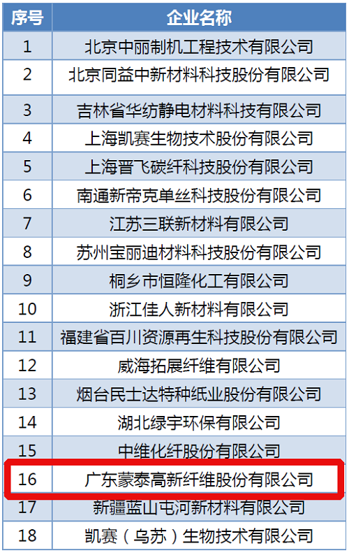 640-1.png 640-1.png