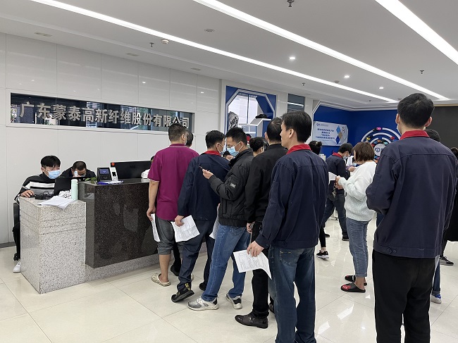 微信圖片_20211227091624.jpg 微信圖片_20211227091624.jpg