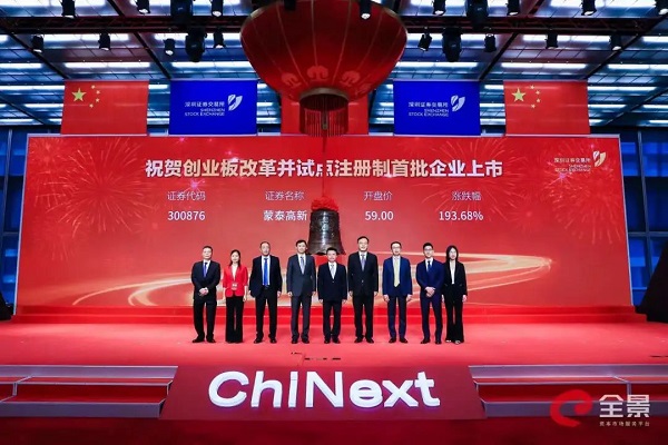 微信圖片_20220909084843.jpg 微信圖片_20220909084843.jpg