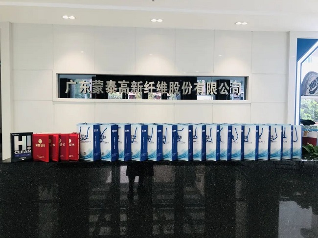 微信圖片_20230129092811.jpg 微信圖片_20230129092811.jpg