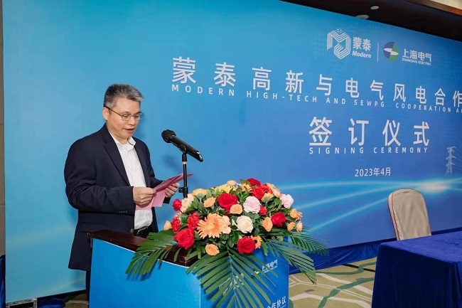 微信圖片_20230410084404.jpg 微信圖片_20230410084404.jpg