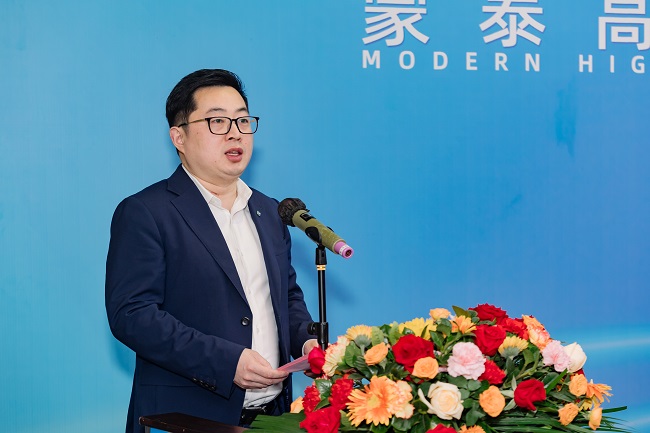 微信圖片_20230410131937.jpg 微信圖片_20230410131937.jpg