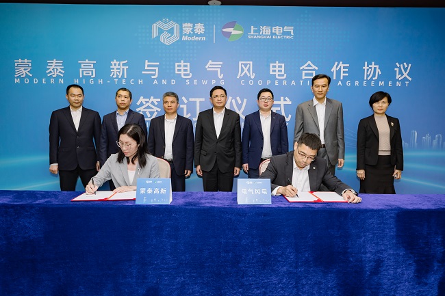 微信圖片_20230410084434.jpg 微信圖片_20230410084434.jpg