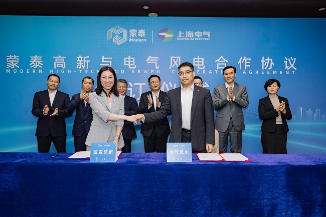 微信圖片_20230410084439.jpg 微信圖片_20230410084439.jpg